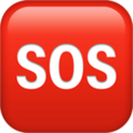 Sos Button Emoji Apple