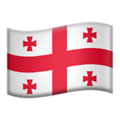 Flag Georgia Emoji Apple