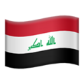 Flag Iraq Emoji Apple