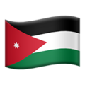 Flag Jordan Emoji Apple