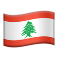 Flag Lebanon Emoji Apple