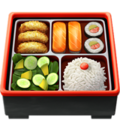 Bento Box Emoji Apple