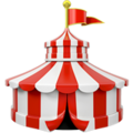 Circus Tent Emoji Apple