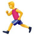 Man Running Emoji Apple
