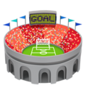 Stadium Emoji Apple