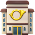 Post Office Emoji Apple