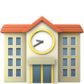 School Emoji Apple