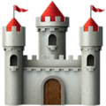 Castle Emoji Apple