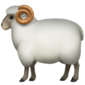Ram Emoji Apple