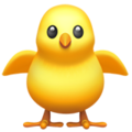 Front Facing Baby Chick Emoji Apple