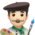 Man Artist Emoji Apple