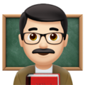 Man Teacher Emoji Apple