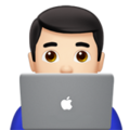 Man Technologist Emoji Apple