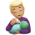 Man Feeding Baby Emoji Apple