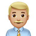 Man Office Worker Emoji Apple
