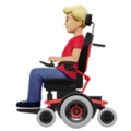 Man In Motorized Wheelchair Emoji Apple
