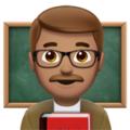 Man Teacher Emoji Apple