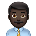 Man Office Worker Emoji Apple