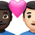 Couple With Heart Man Man Emoji Apple