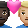 Couple With Heart Man Man Emoji Apple