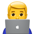 Man Technologist Emoji Apple