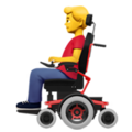 Man In Motorized Wheelchair Emoji Apple