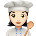 Woman Cook Emoji Apple