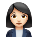 Woman Office Worker Emoji Apple