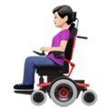 Woman In Motorized Wheelchair Emoji Apple