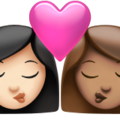 Kiss Woman Woman Emoji Apple