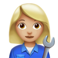 Woman Mechanic Emoji Apple