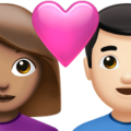Couple With Heart Woman Man Emoji Apple