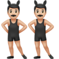 Men With Bunny Ears Emoji Apple