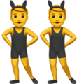 People With Bunny Ears Emoji Apple