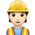 Construction Worker Emoji Apple