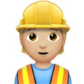 Construction Worker Emoji Apple