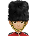 Man Guard Emoji Apple