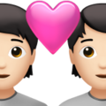 Couple With Heart Emoji Apple