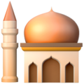 Mosque Emoji Apple