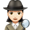 Woman Detective Emoji Apple
