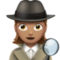 Woman Detective Emoji Apple