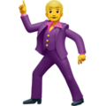 Man Dancing Emoji Apple