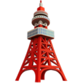 Tokyo Tower Emoji Apple