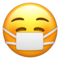 Face With Medical Mask Emoji Apple