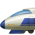 Bullet Train Emoji Apple