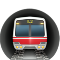 Metro Emoji Apple