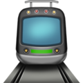 Tram Emoji Apple