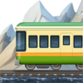 Mountain Railway Emoji Apple