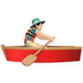 Man Rowing Boat Emoji Apple