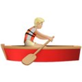 Person Rowing Boat Emoji Apple